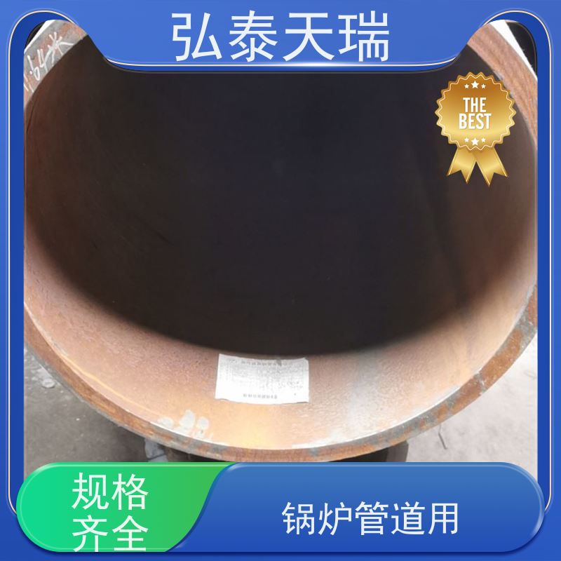  锅炉管道用 ASME SA333 Grade 1无缝钢管 高强度耐酸 可定制
