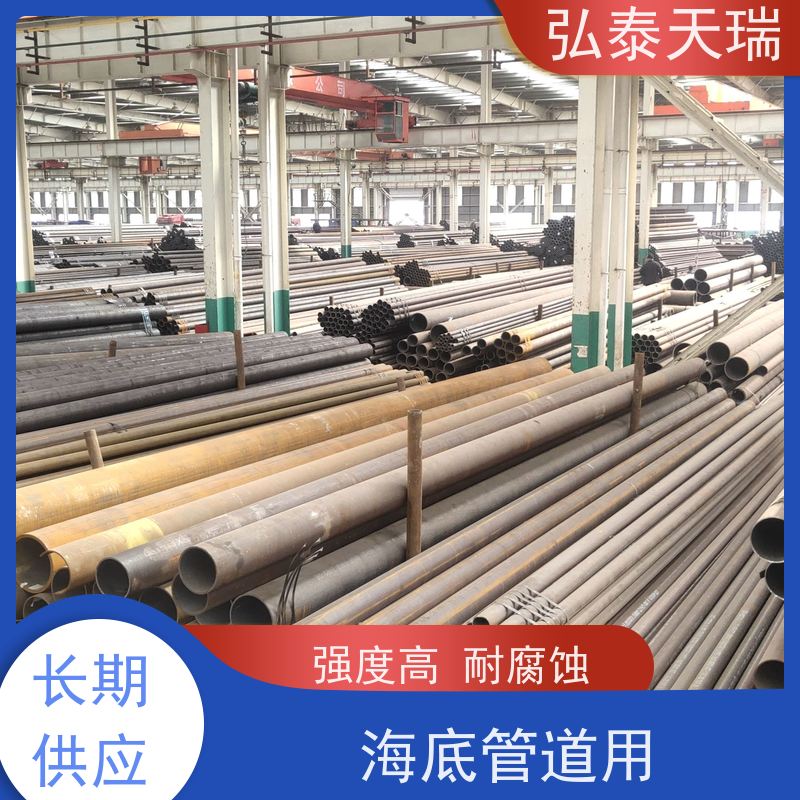  风能设备用 NACE ASME SA333 Gr.6无缝钢管 高强度耐酸 支持加工定制