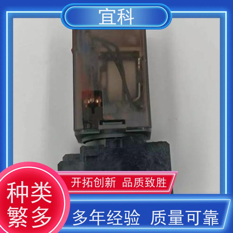宜科 双端预注连接器 M8接头 10米 CO12.5-10/P 耐用