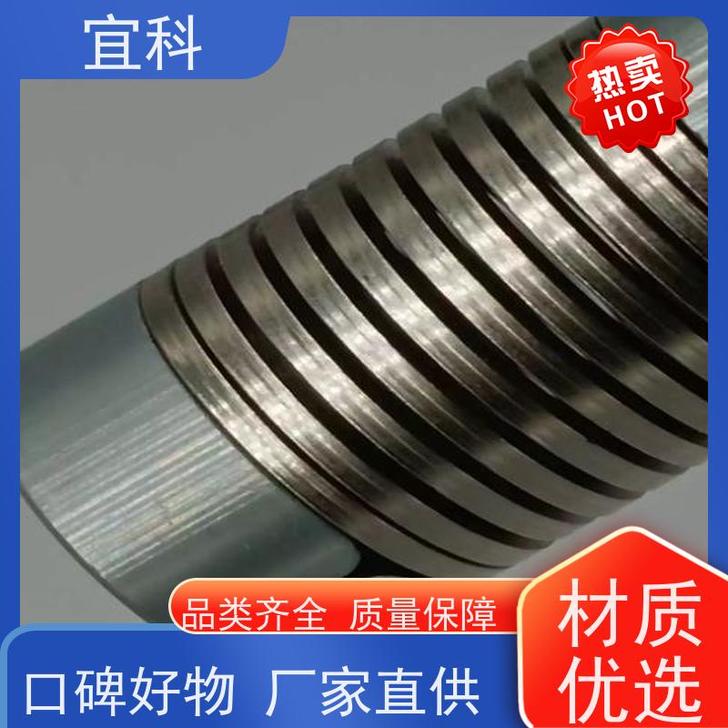 宜科 单端预注连接器 四芯 M8 5米 CBO8.4-5-C8.3/P 耐用