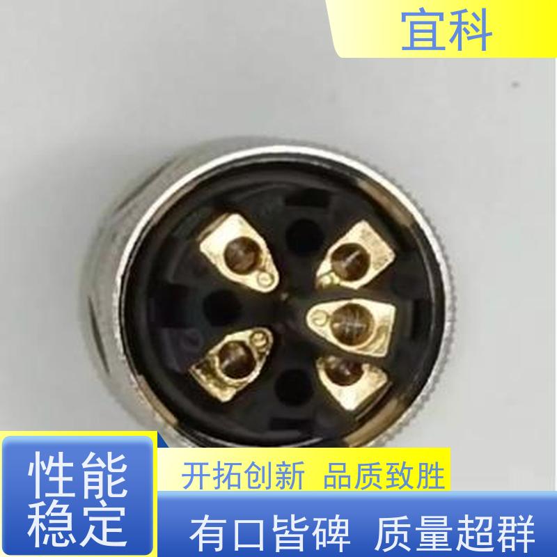 宜科 ELCO 单端预注连接器 弯头 四芯 M8 1米 CBO8.4-1-C8.3/P 耐用
