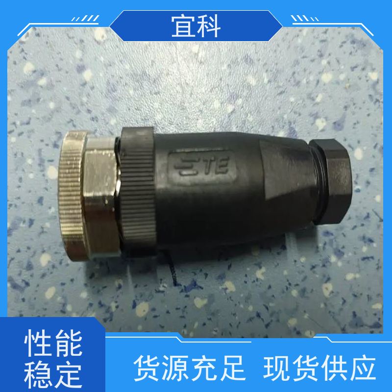 宜科 工业用 双端预注连接器 四芯 三芯 M8 5米 CO8.3-5/P 耐用