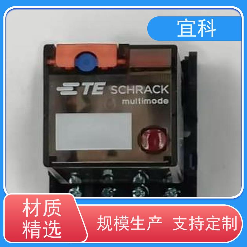 宜科 工业用 单端预注连接器 五芯 M8接头公头直头 10米 C8.3-10/P 耐用