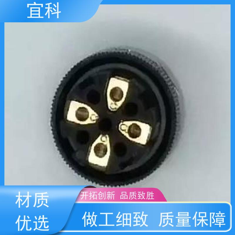 宜科 双端预注连接器 M8 2米 CO8.4-2-C8.3/P 耐用
