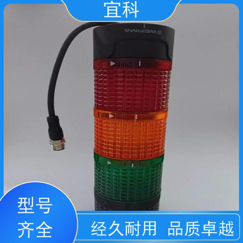 宜科 ELCO 单端预注连接器 五芯 M8 1米 CBO8.4-1-C8.3/P 耐用