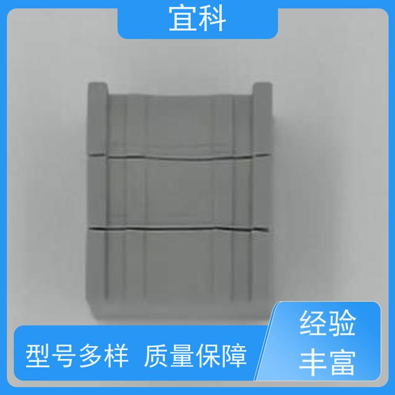 宜科 双端预注连接器 三芯 1米 CO8.4-1-C8.3 耐用