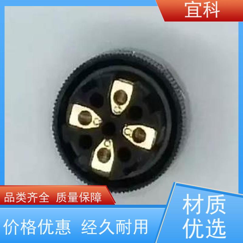 宜科 工业用 双端预注连接器 三芯 M8 2米 CO8.4-2-C8.3/P 耐用