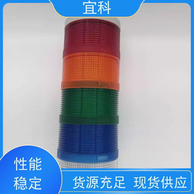宜科 单端预注连接器 三芯 M8 6米 CO8.4-6-C8.3/P 耐用