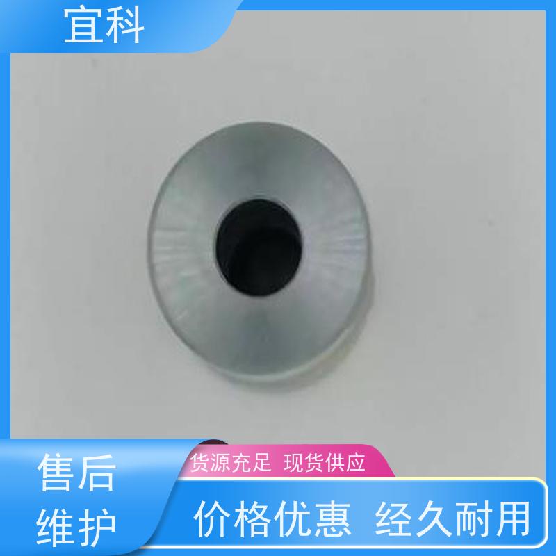 宜科 工业用 单端预注连接器 四芯弯头 M8 5米 CBO8.4-5/P 耐用