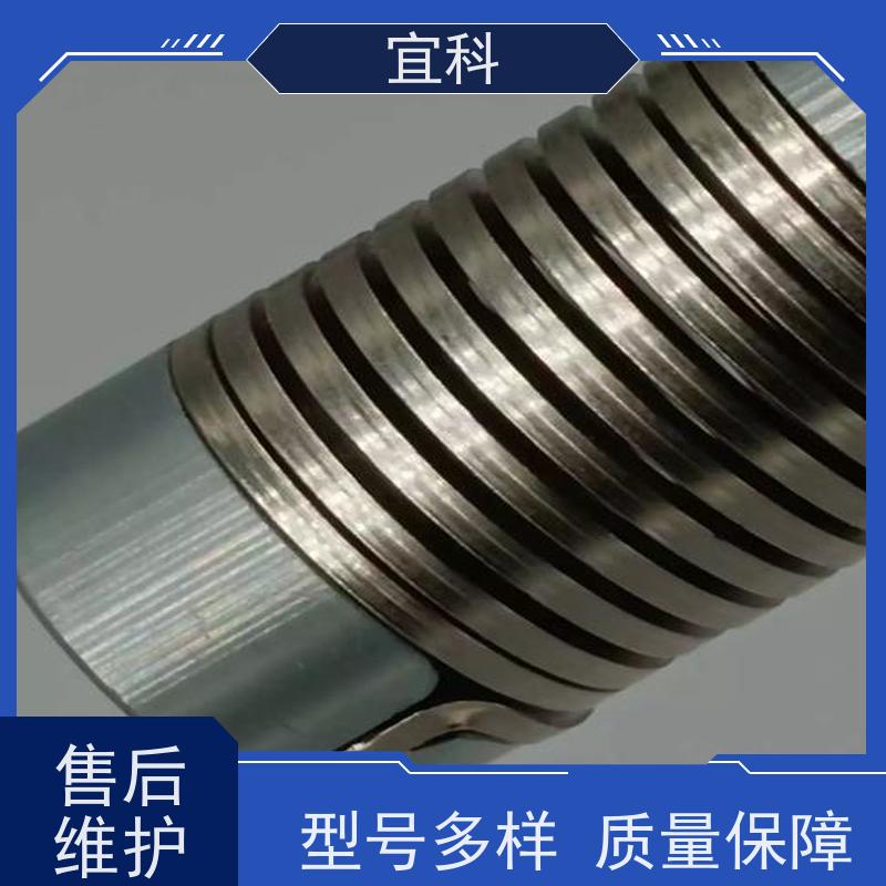 宜科 工业用 单端预注连接器 三芯 1米 CO8.4-1-C8.3 耐用