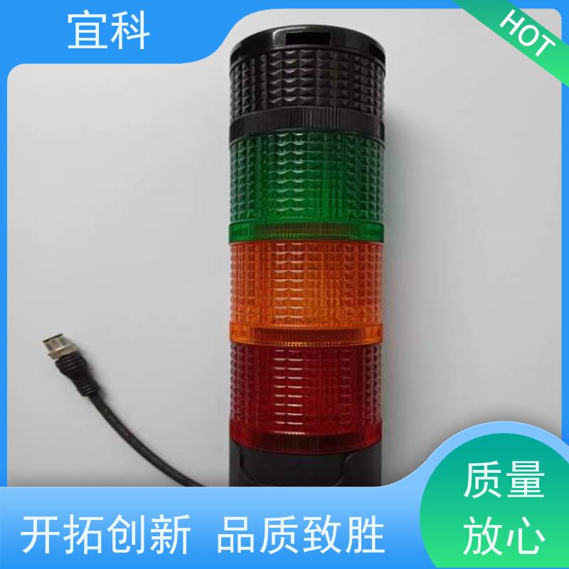 宜科 工业用 双端预注连接器 M8 6米 CO8.4-6-C8.3/P 耐用