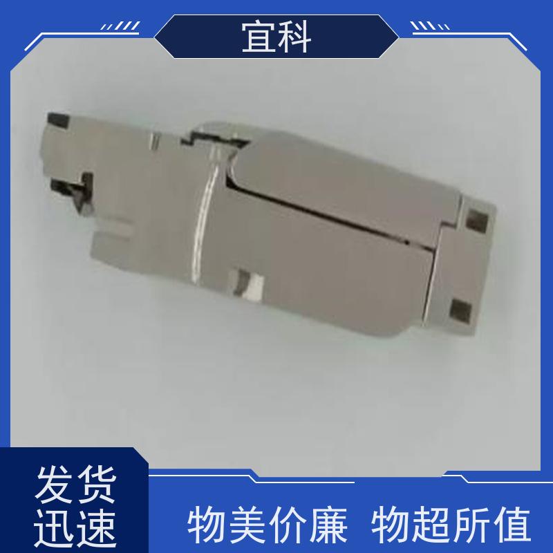 宜科 单端预注连接器 弯头 四芯 CBO12.4-3-C12.4/P 耐用