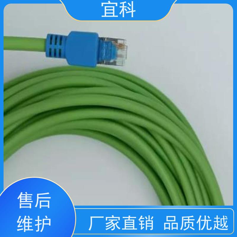 宜科 工业用 单端预注连接器 五芯 CBO12.4-3-C12.4/P 耐用