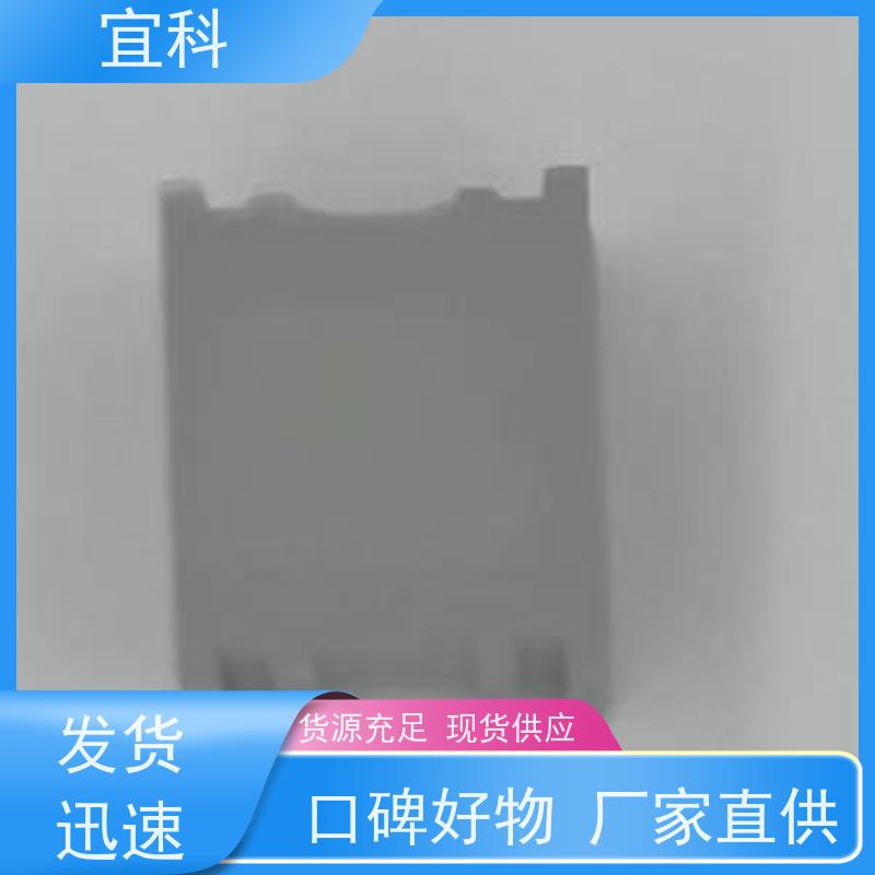 宜科 双端预注连接器 三芯 M8 5米 CO8.4-5/P 耐用