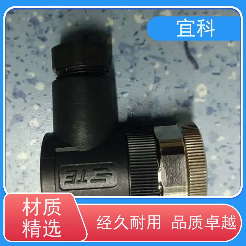 宜科 单端预注连接器 三芯 M8 1米 CBO8.4-1-C8.3/P 耐用