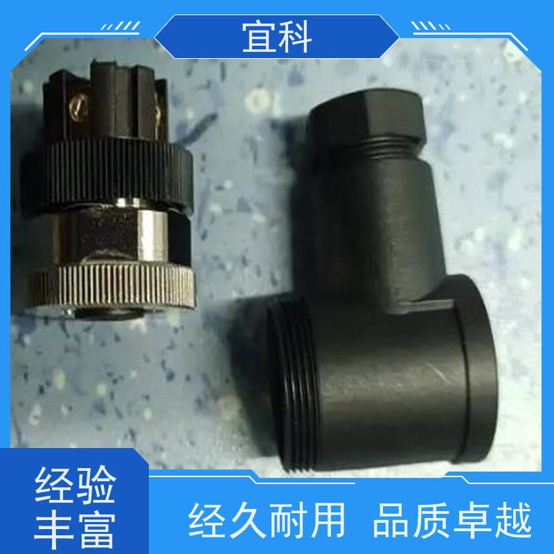 宜科 工业用 单端预注连接器 三芯 M8 1米 CBO8.4-1-C8.3/P 耐用