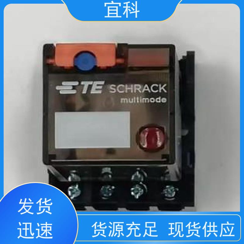 宜科 单端预注连接器 弯头 四芯 M8 2米 CO8.4-2-C8.3/P 耐用