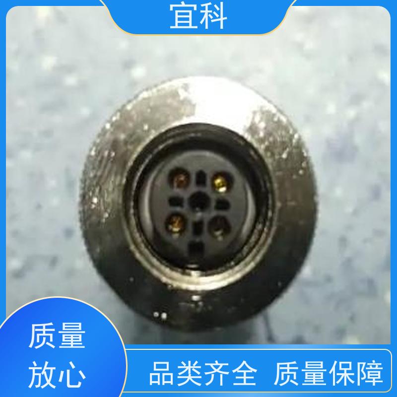 宜科 工业用 双端预注连接器 三芯 M8 6米 CO8.4-6-C8.3/P 耐用