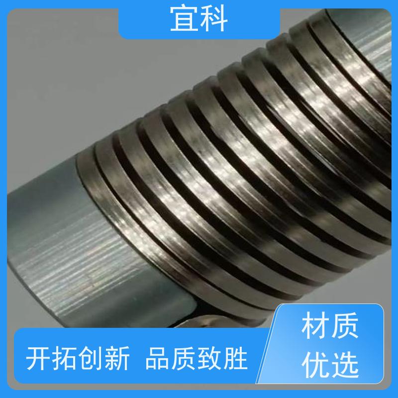 宜科 工业用 单端预注连接器 五芯 M8接头 5米 C8.3-5/P 耐用