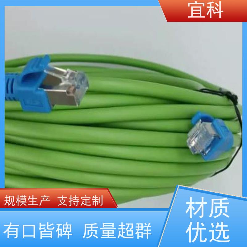宜科 ELCO 单端预注连接器 四芯 M8 1米 CBO8.4-1-C8.3/P 耐用