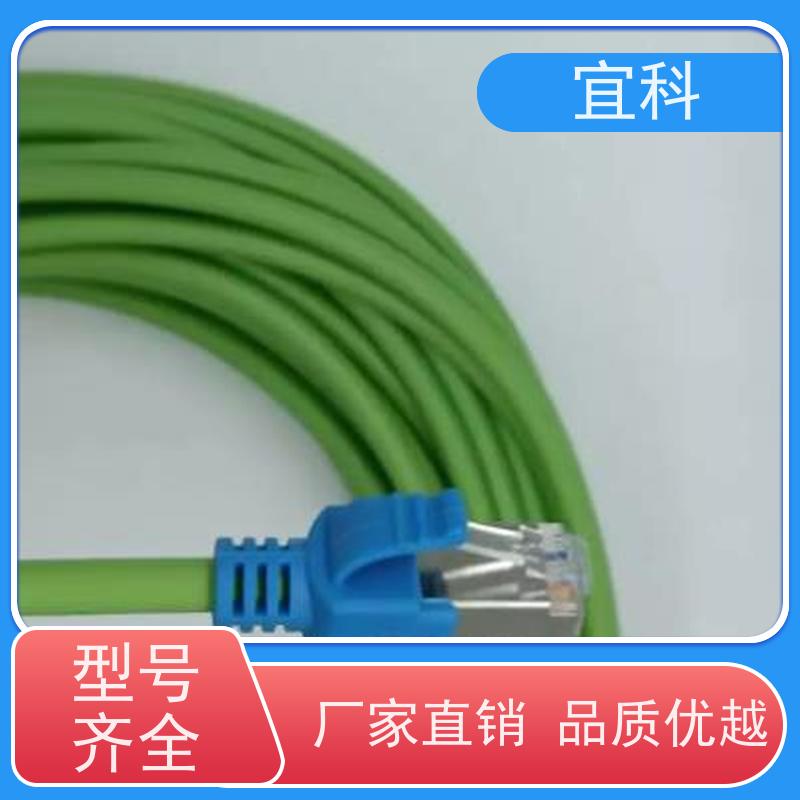 宜科 单端预注连接器 四芯弯头 M8 5米 CBO8.4-5/P 耐用