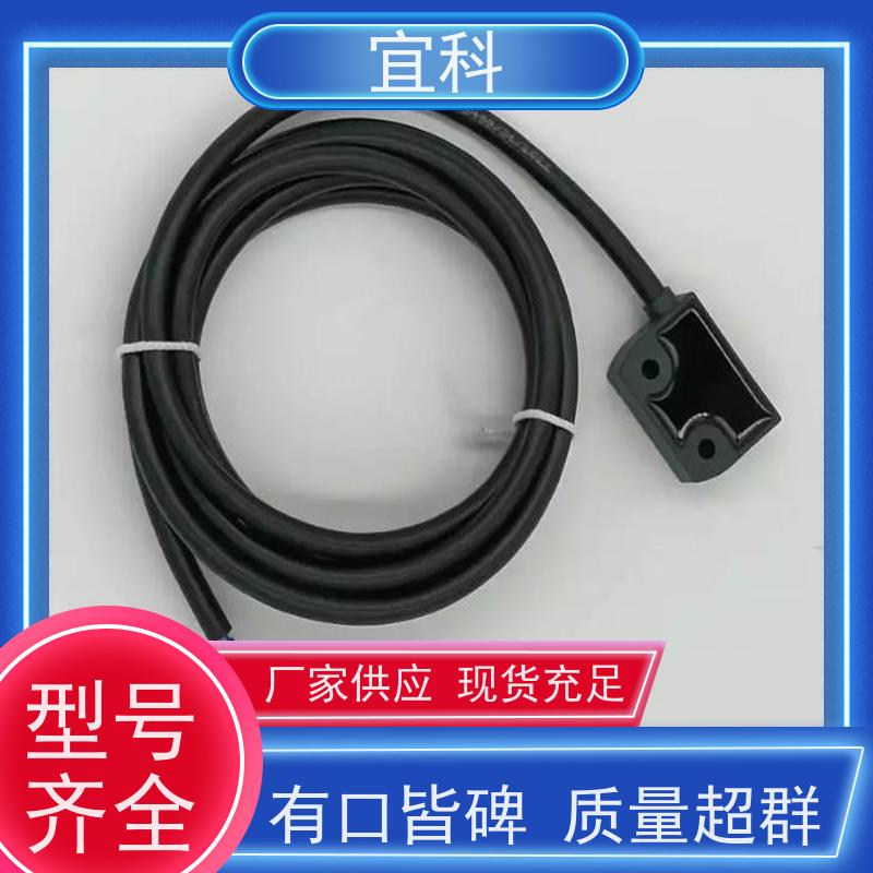 宜科 工业用 单端预注连接器 五芯 M8接头 10米 CO8.4-10/P 耐用