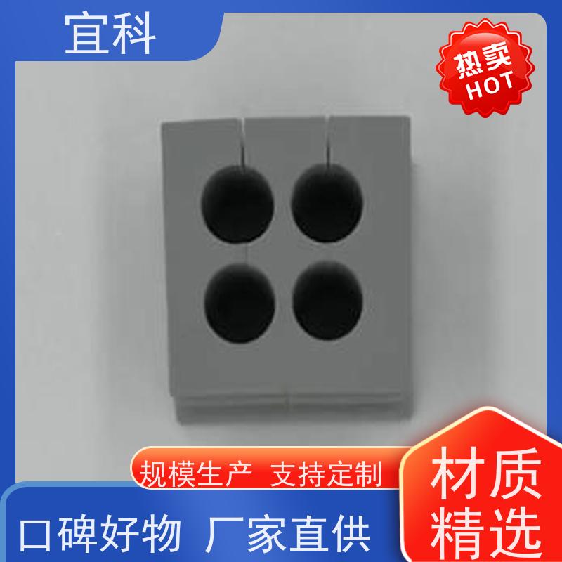 宜科 双端预注连接器 四芯 三芯 M8 10米 CBO8.4-10/P 耐用