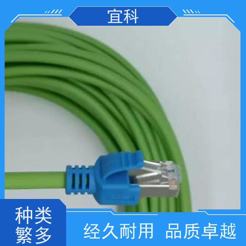 宜科 ELCO 单端预注连接器 四芯弯头 M8 5米 CBO8.4-5-C8.3/P 耐用