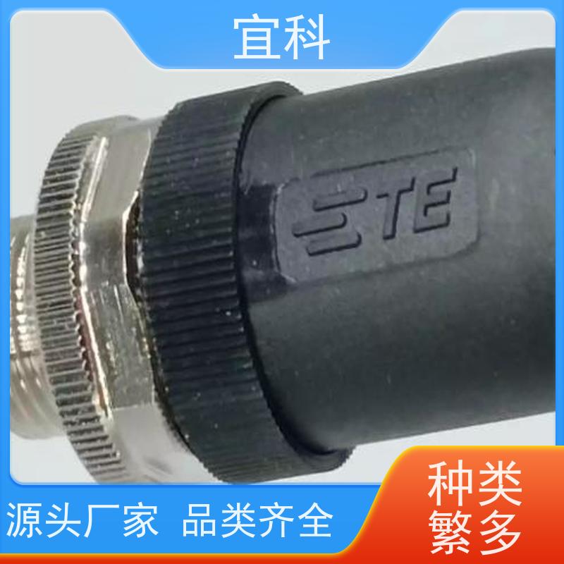 宜科 工业用 双端预注连接器 M8 5米 CBO8.4-5/P 耐用