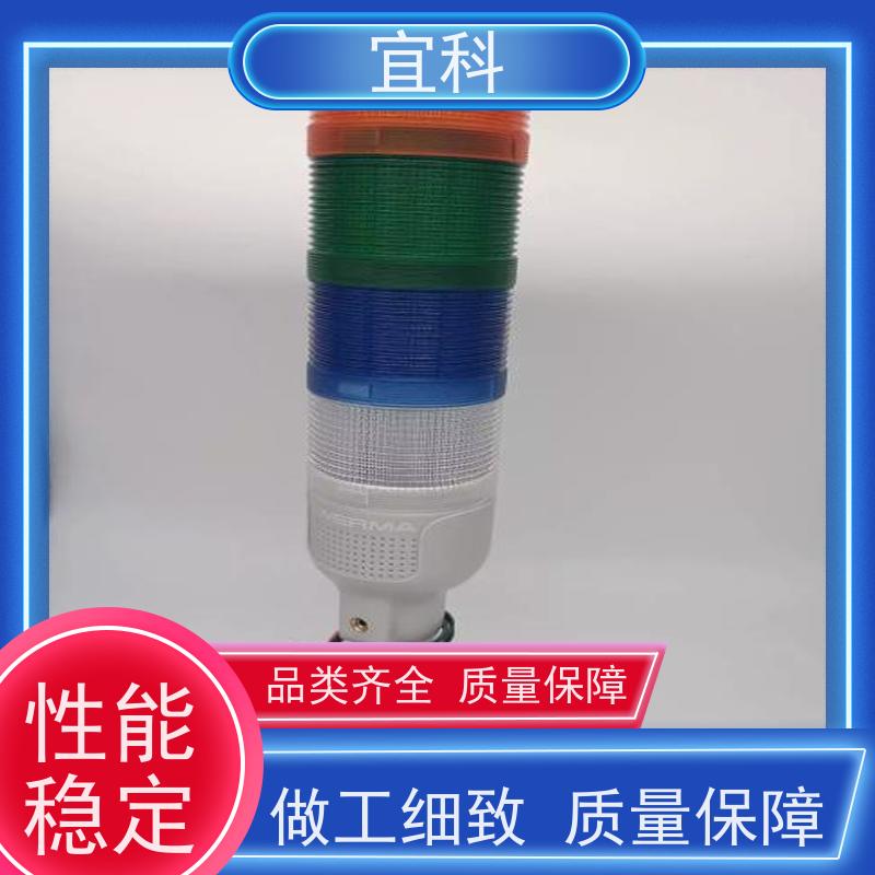 宜科 双端预注连接器 三芯 M8接头 10米 CO8.3-10/P 耐用