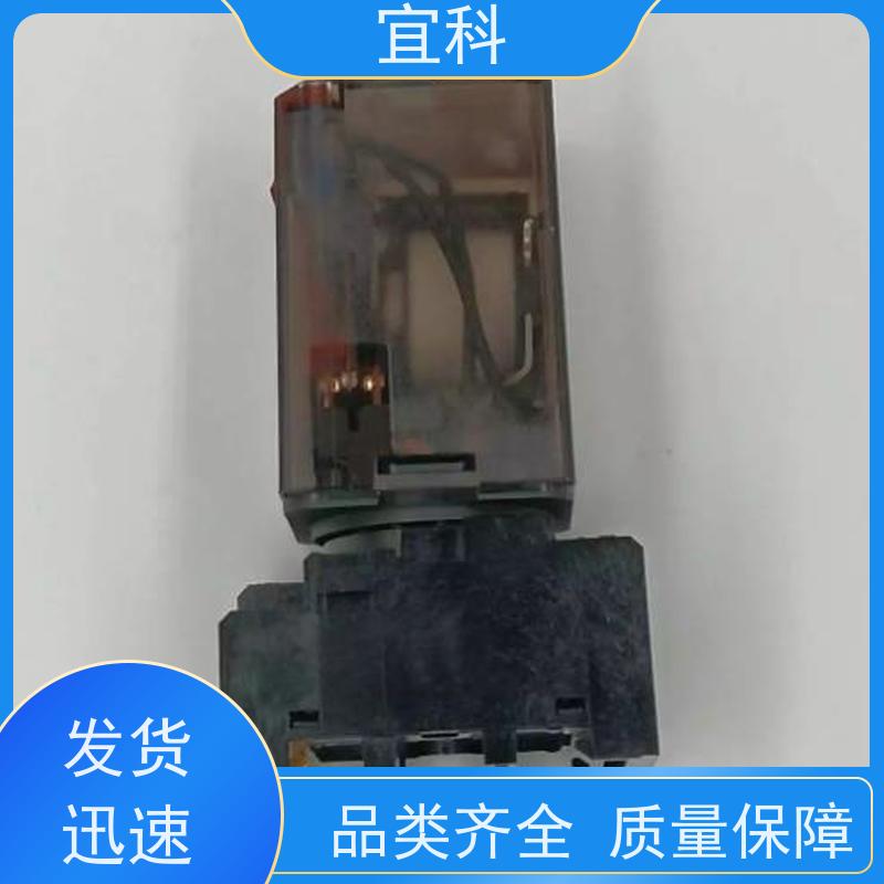 宜科 工业用 双端预注连接器 三芯 CBO12.4-3-C12.4/P 耐用