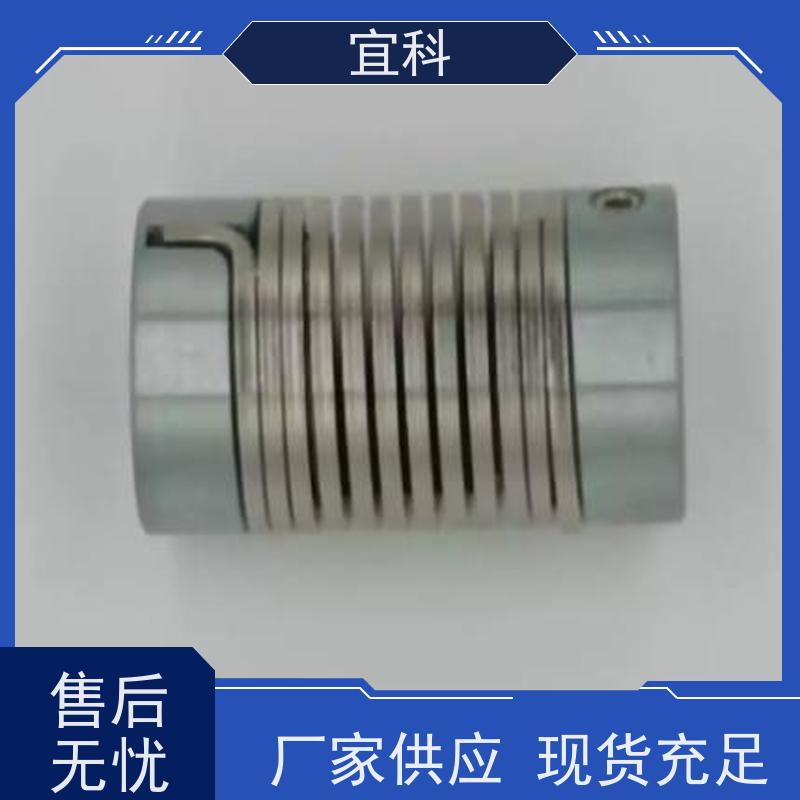 宜科 单端预注连接器 五芯 M8 2米 CO8.4-2-C8.3/P 耐用