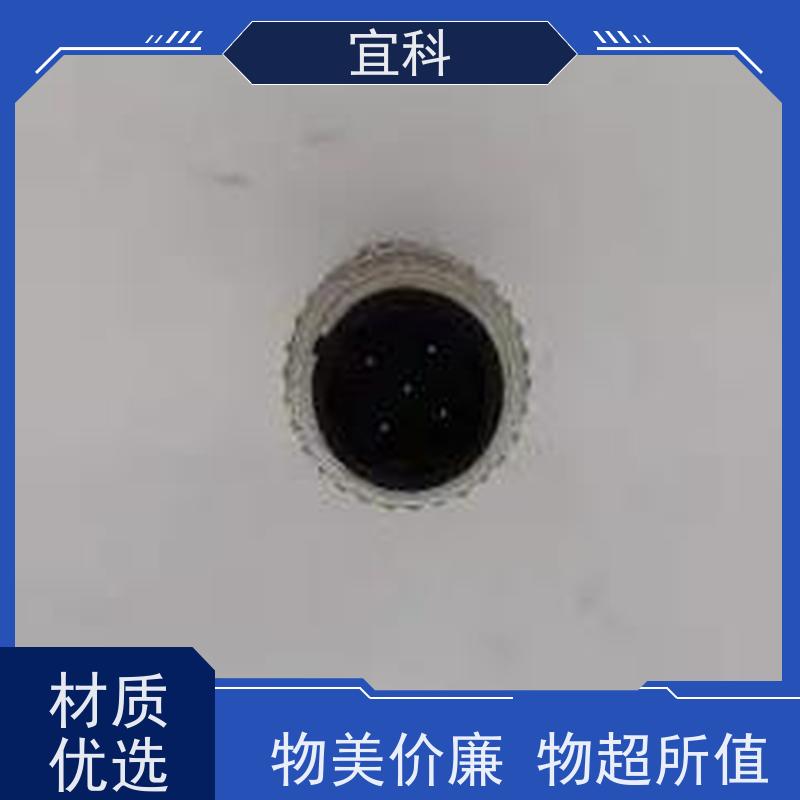 宜科 工业用 单端预注连接器 弯头 四芯 M8接头 5米 C8.3-5/P 耐用