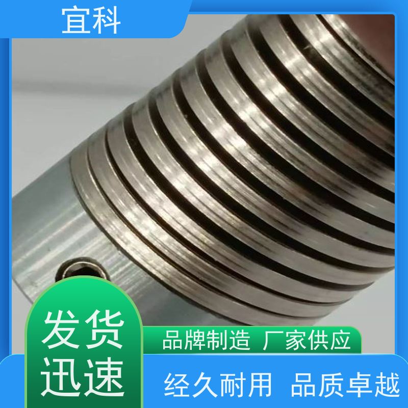 宜科 工业用 双端预注连接器 三芯 M8接头 5米 C8.3-5/P 耐用