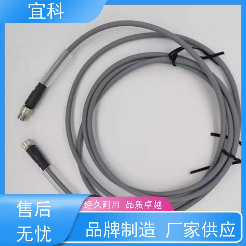 宜科 工业用 单端预注连接器 五芯 M8 5米 CBO8.4-5-C8.3/P 耐用