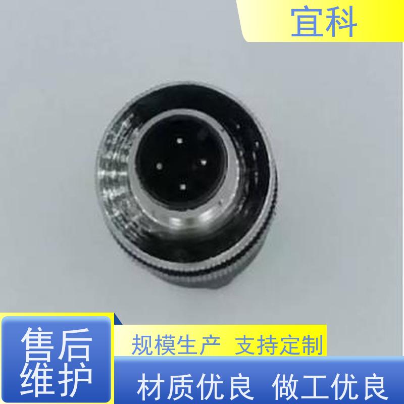 宜科 双端预注连接器 三芯 M8 5米 CBO8.4-5/P 耐用