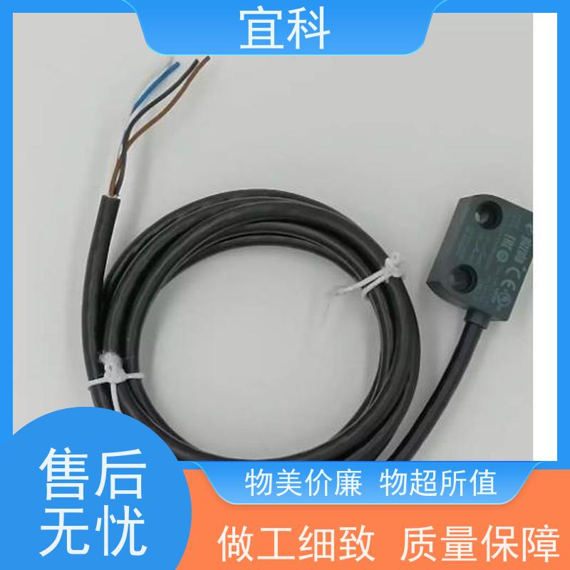 宜科 工业用 单端预注连接器 五芯 M8接头 10米 CO12.5-10/P 耐用