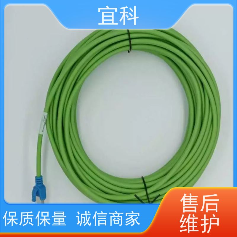 宜科 工业用 双端预注连接器 M8 1米 CBO8.4-1-C8.3/P 耐用