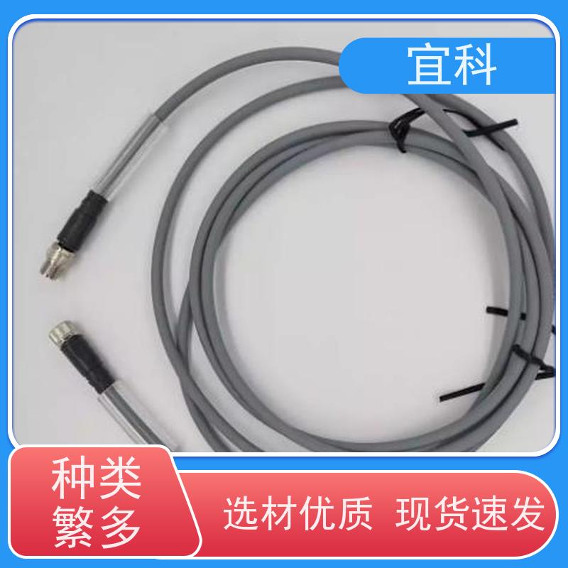 宜科 工业用 双端预注连接器 三芯 M8 6米 CO8.4-6-C8.3/P 耐用