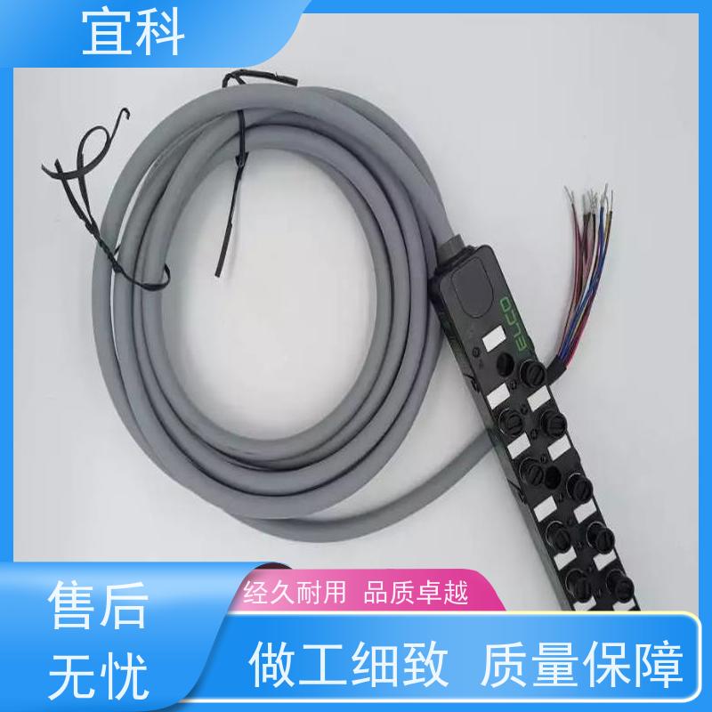 宜科 ELCO 单端预注连接器 三芯 M8 5米 CBO8.4-5-C8.3/P 耐用