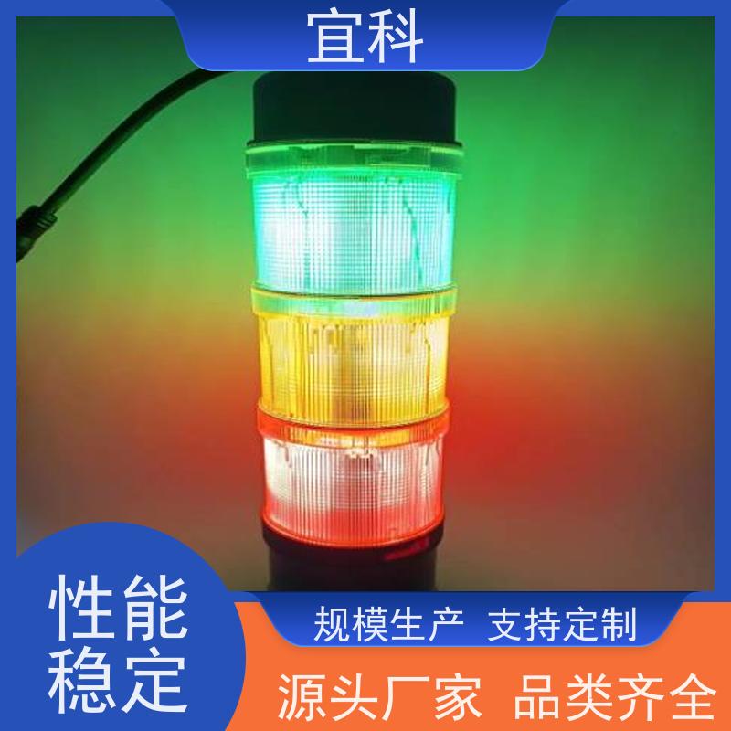 宜科 双端预注连接器 三芯 M8 2米 CO8.4-2-C8.3/P 耐用