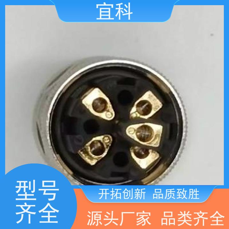 宜科 工业用 双端预注连接器 三芯 M8 5米 CO8.3-5/P 耐用