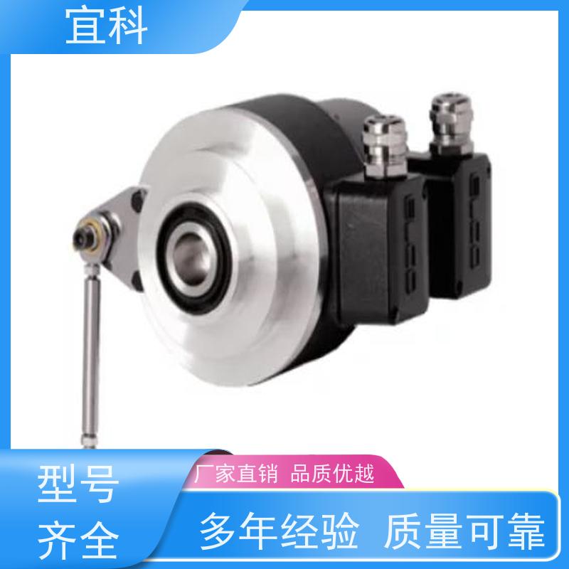 宜科 工业用 单端预注连接器 弯头 四芯 M8接头 10米 CO12.5-10/P 耐用