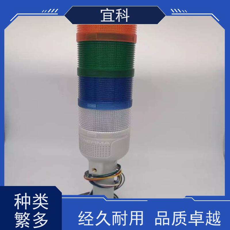 宜科 单端预注连接器 三芯 M8 5米 CO8.3-5/P 耐用