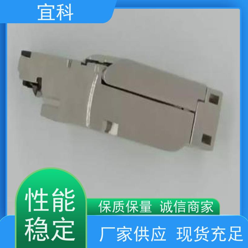 宜科 双端预注连接器 三芯 M8 5米 CO8.4-5-C8.3/P 耐用