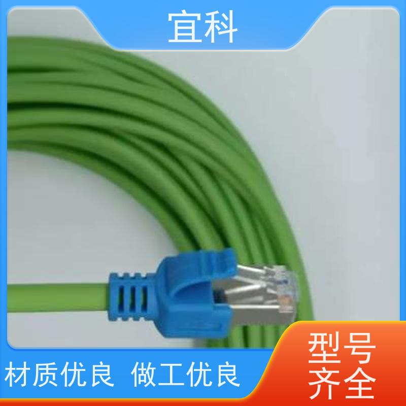 宜科 单端预注连接器 五芯 M8 5米 CBO8.4-5/P 耐用