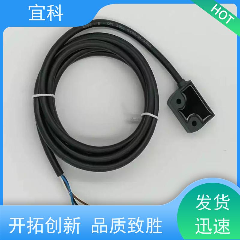 宜科 工业用 双端预注连接器 M8接头 5米 C8.3-5/P 耐用