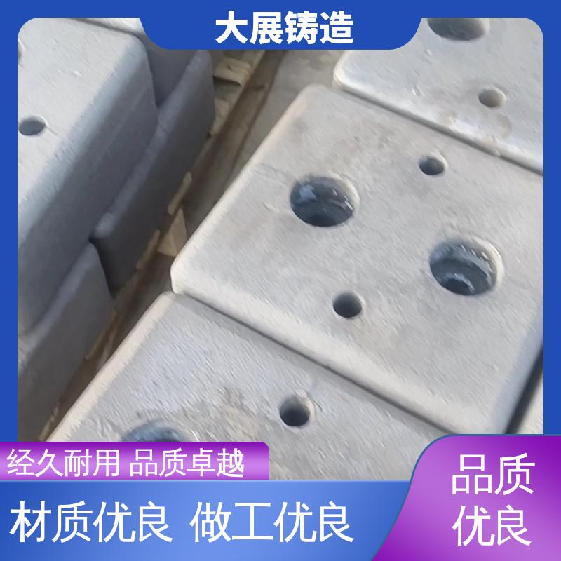 灰铁铸件 灰口铸铁 优良的减震性 压力机机械配件 大展供应