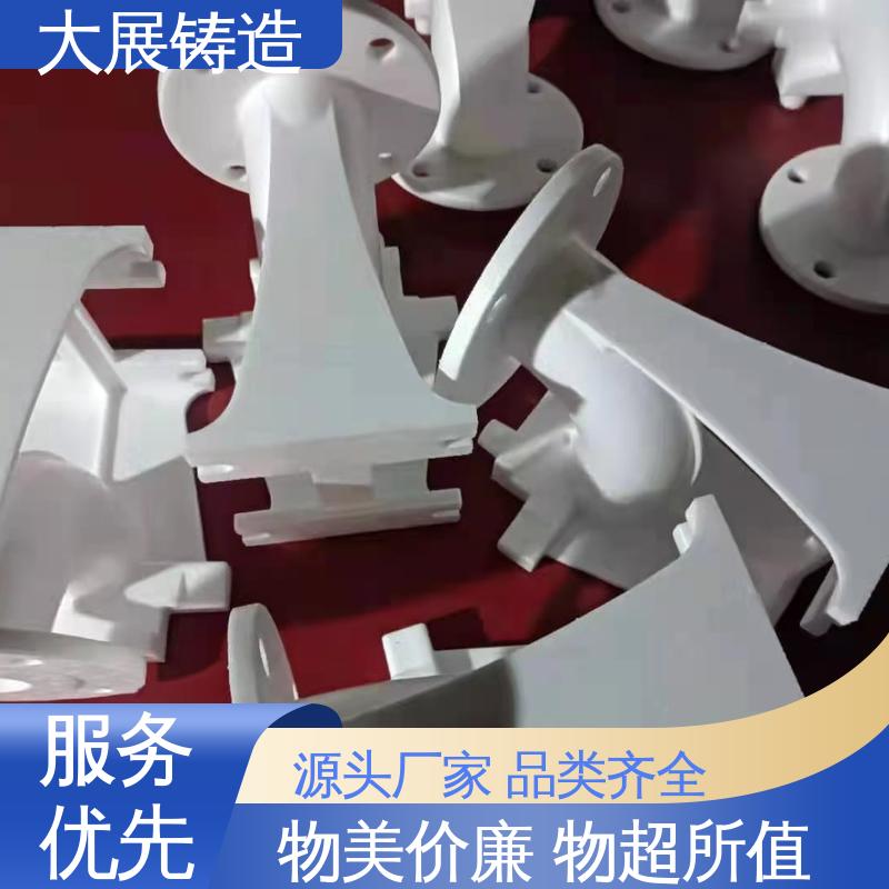 大展供应 灰口铸铁 叉车配重 灰铁铸件 高压铸造