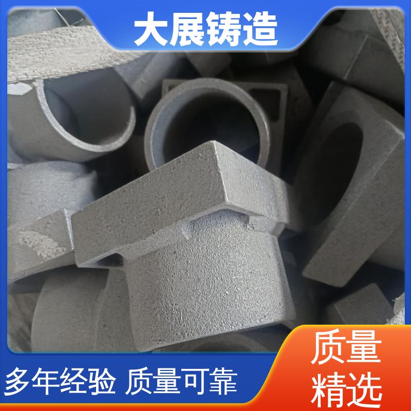 大展供应 各种牌号皮带轮 翻砂铸造 数控机床床身铸件 灰口铸铁